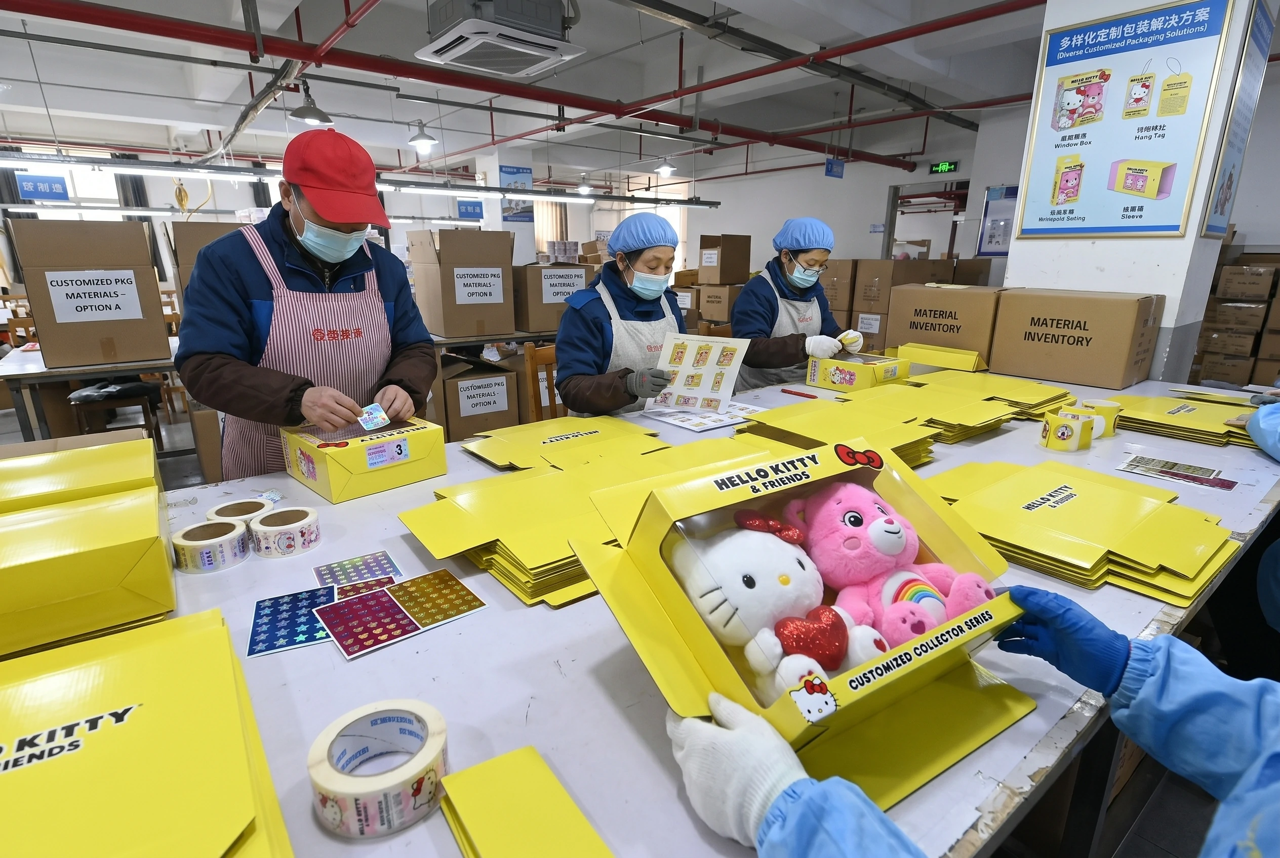Customized packaging—from polybags to gift boxes—is handled with care to protect plush toys during storage and transportation.